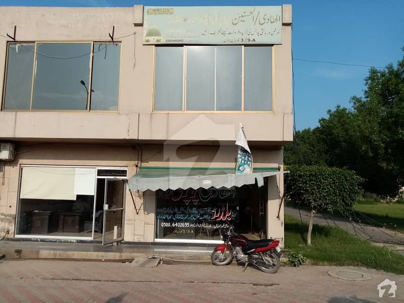 Double Storey Commercial Shop Is Available For Sale