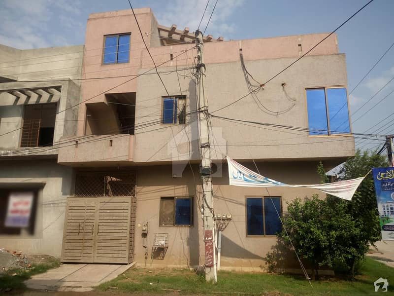 Triple Storey House For Sale In Lahore Medical Housing Society