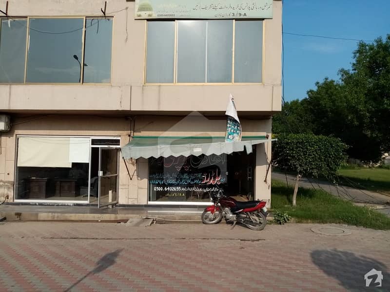 Double Storey Shop Is Available For Sale In Phase 3 - Block A