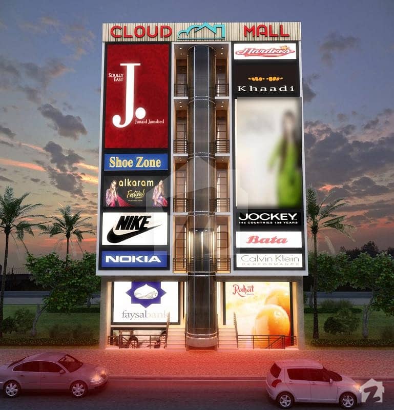 Cloud Mall B17 Shop Is For Sale With Down Payment Of Just 8 Lac