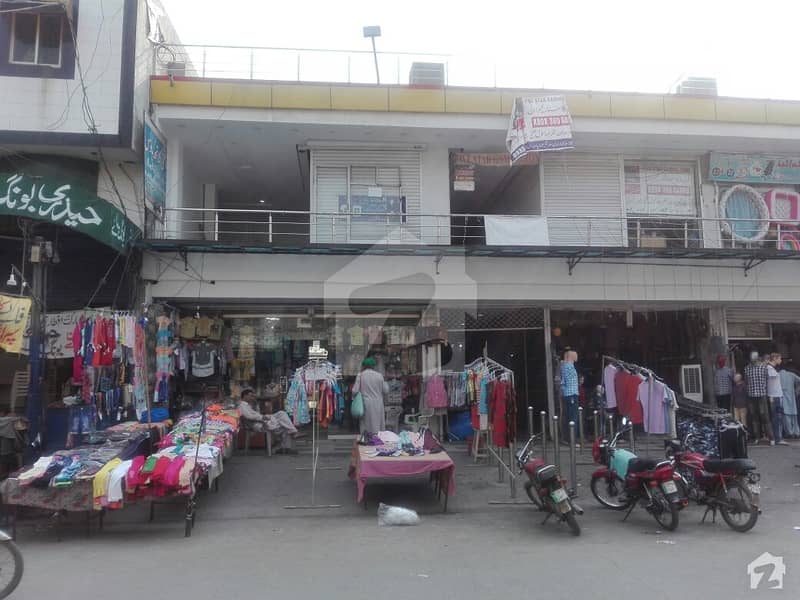 Commercial Shop Is Available For Sale