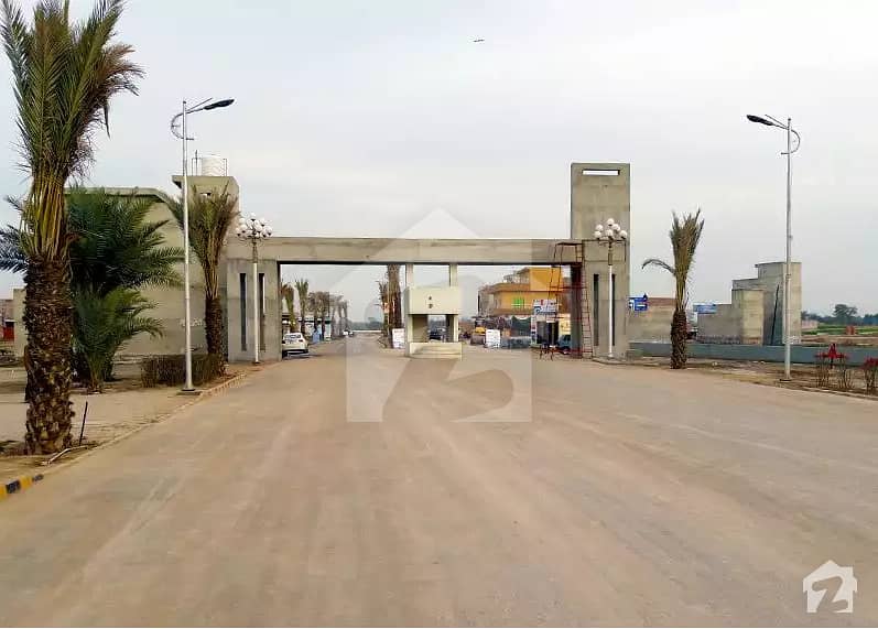 5 Marla Plot For Sale In Al Qayyum Garden Lahore AlQayyum Garden