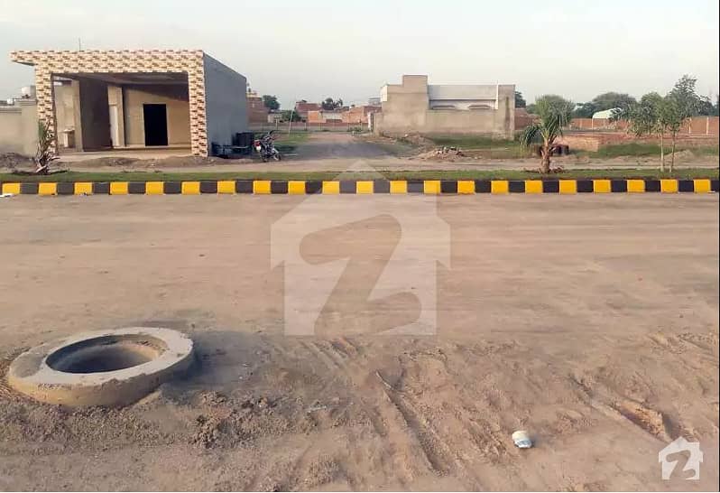 5 Marla Plot For Sale In Al Qayyum Garden Lahore AlQayyum Garden