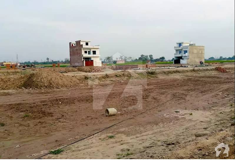 5 Marla Plot For Sale In Al Qayyum Garden Lahore AlQayyum Garden