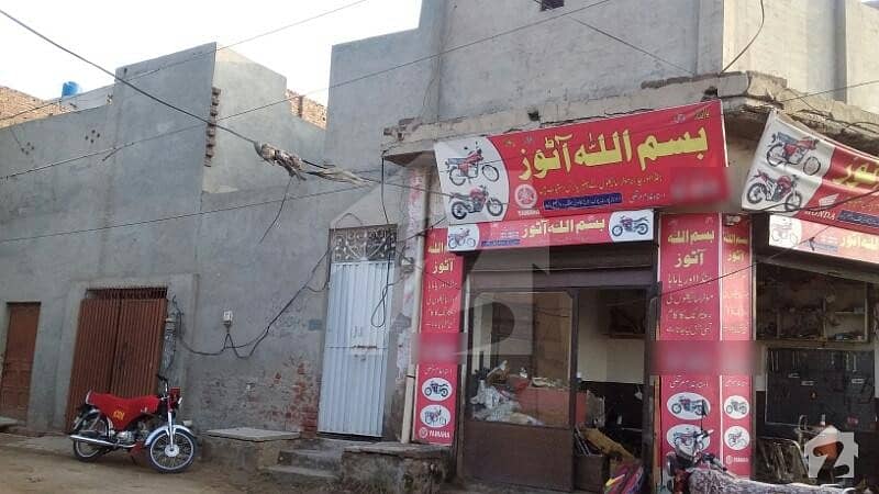 Double Storey House For Sale At Jhang Road With Three Shops