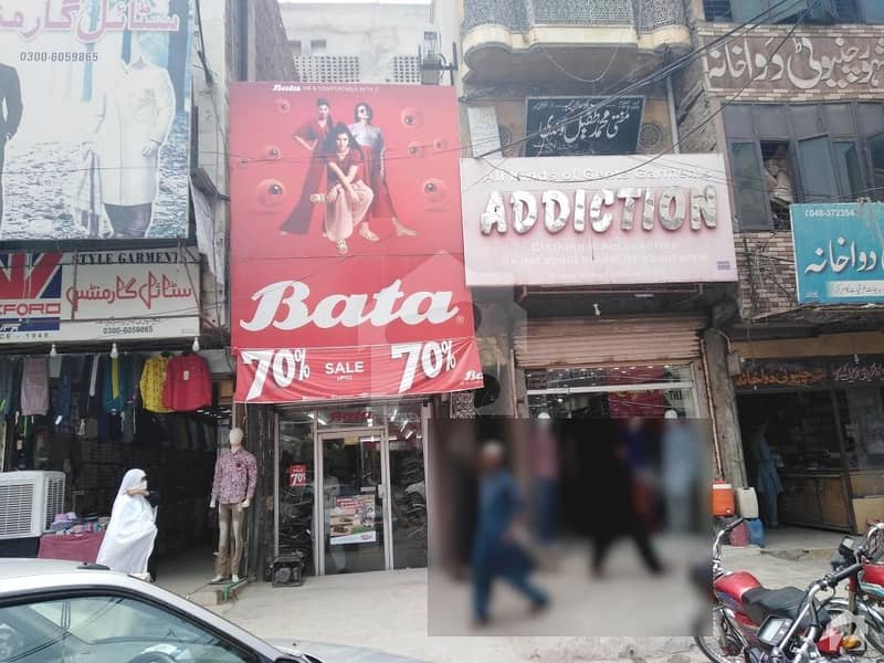 481 Square Feet Commercial Shop Available For Sale 481 Square Feet Commercial Shop Available For Sale