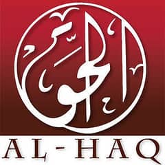 AL-Haq