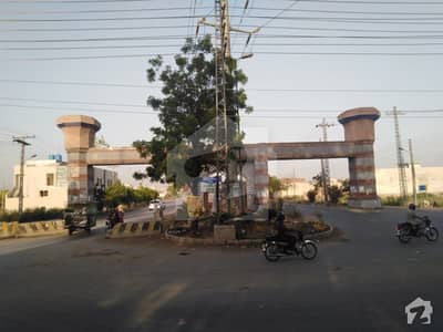 3 Marla Plot For Sale Plot 689 Block C Naksha Pass Good Location 3 Marla Plot For Sale Plot 689 Block C Naksha Pass Good Location