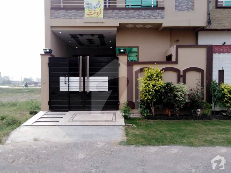4 Marla House For Sale In Al Rehman Garden Phase 2 Lahore
