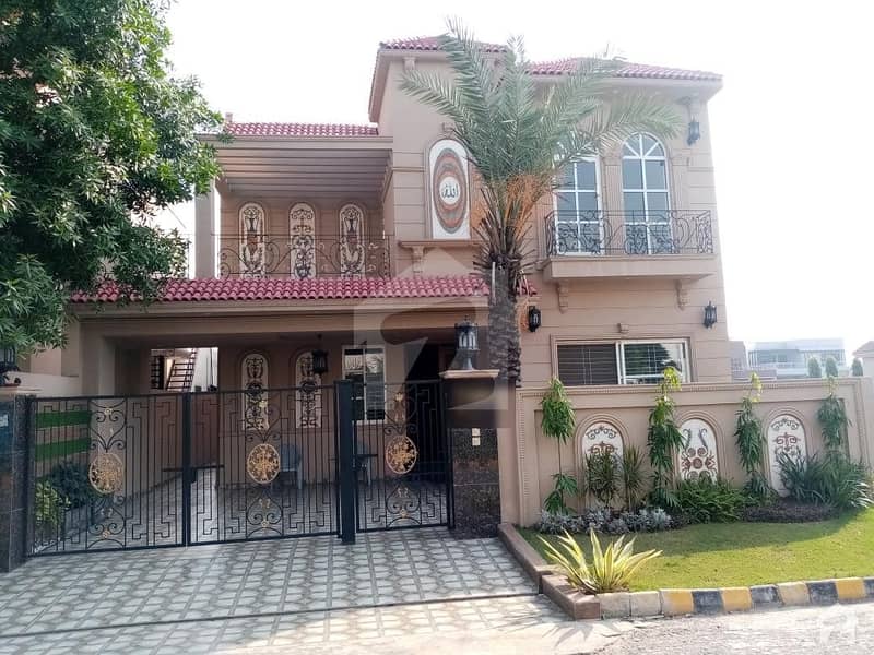 House Is Available For Sale Phase 1 Block AA Citi Housing Society