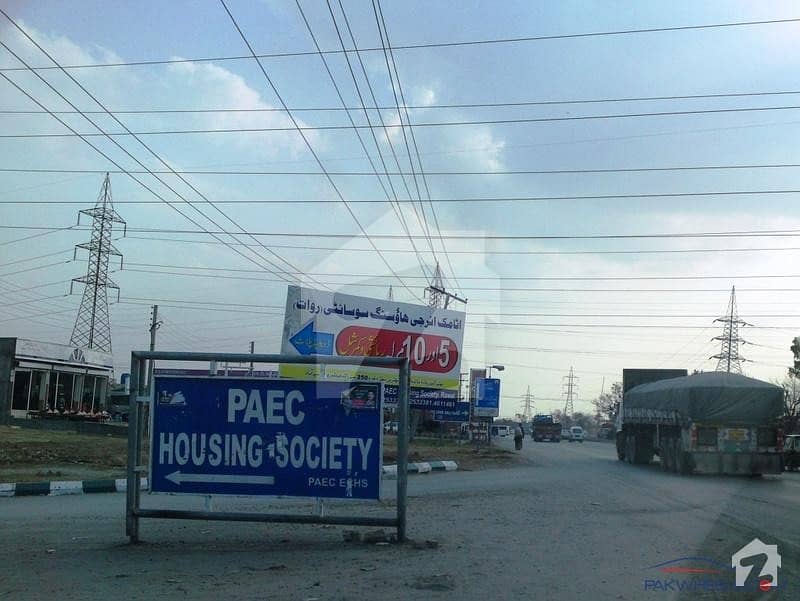 Paec Echs Rawat Islamabad Plot No 269 St No 48 Block C Size 10 Marla Rs 3575 Lac