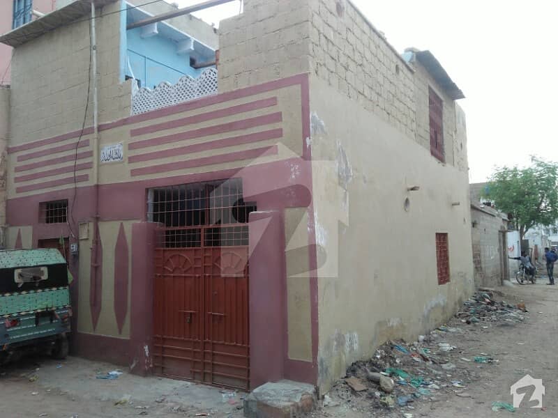 سُرجانی ٹاؤن - سیکٹر 7بی سُرجانی ٹاؤن گداپ ٹاؤن کراچی میں 5 کمروں کا 3 مرلہ مکان 38 لاکھ میں برائے فروخت۔