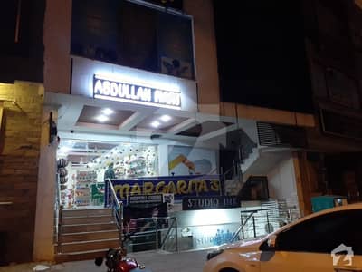 1 bed flat for sale in Civic center ph4 1 bed flat for sale in Civic center ph4