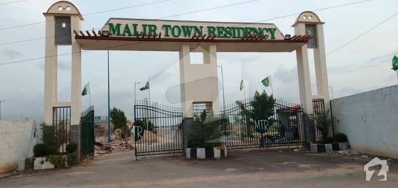 Plot In Malir Town Residency Phase 1 At Main 50 Feet Road