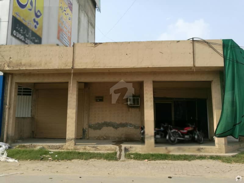 Single Storey Commercial Building Available For Sale