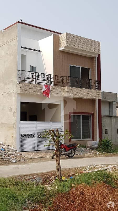 5 Marla House For Sale In Al Raheem Gardens Phase 5 Lahore