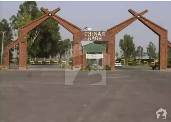 1 Kanal Plot For Sale In Chinar Bagh At Very Ideal Location
