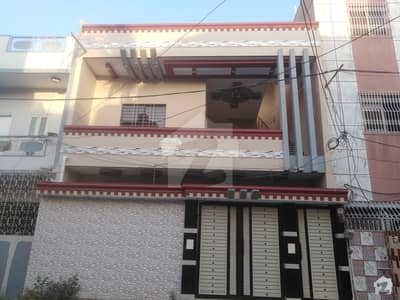 House For Sale House For Sale