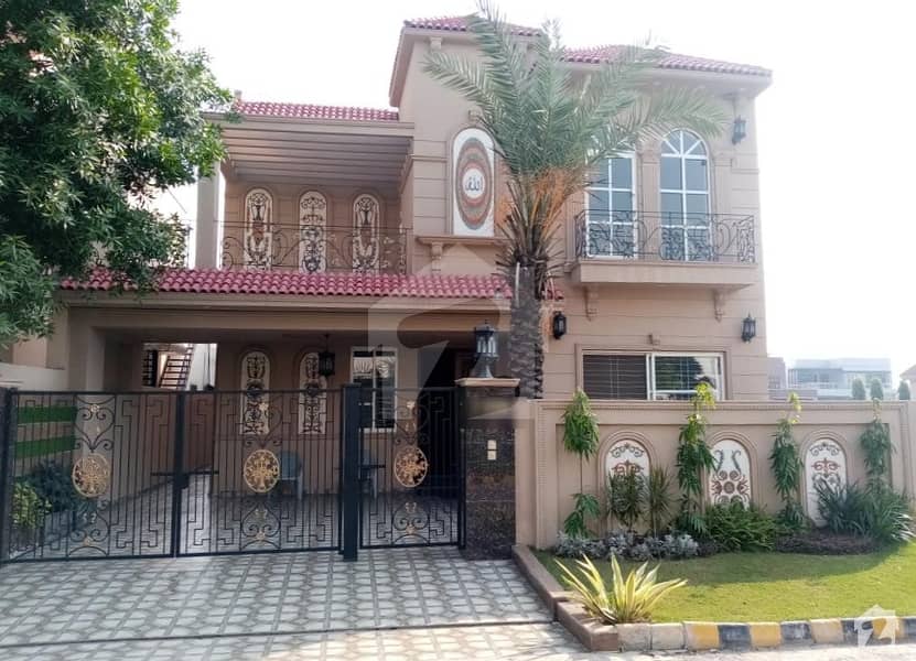 10 Marla House Is Available For Sale In Citi Housing Society