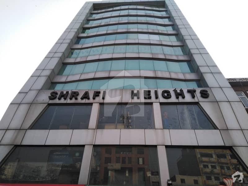Office Is Available For Sale Office Is Available For Sale