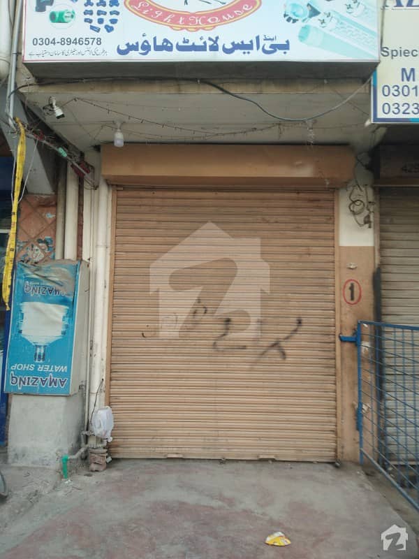 اقبال پارک کینٹ کینٹ لاہور میں 1 کمرے کا 1 مرلہ دکان 55 لاکھ میں برائے فروخت۔