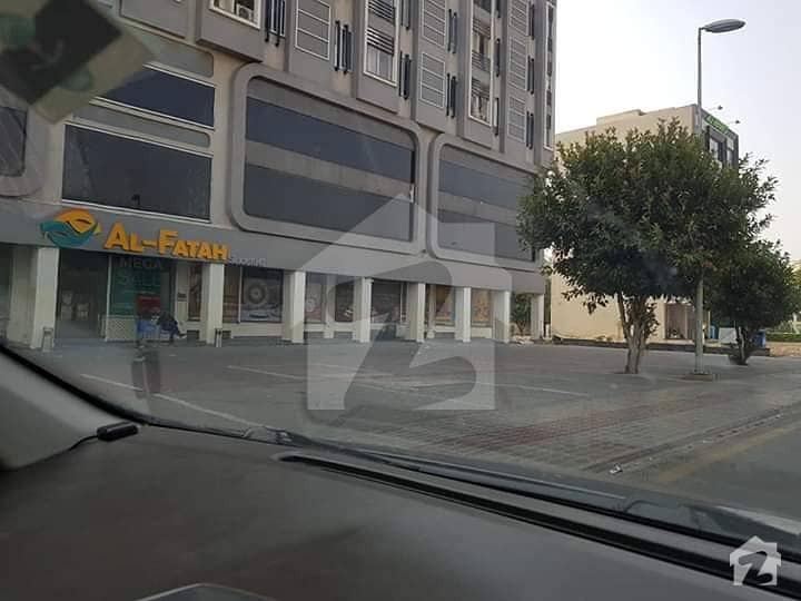 8 Kanal Commercial Plot For Sale In  Bahria Town Lahore Main Canal Road Next To PSO Petrol Pump Best Investment Opportunities