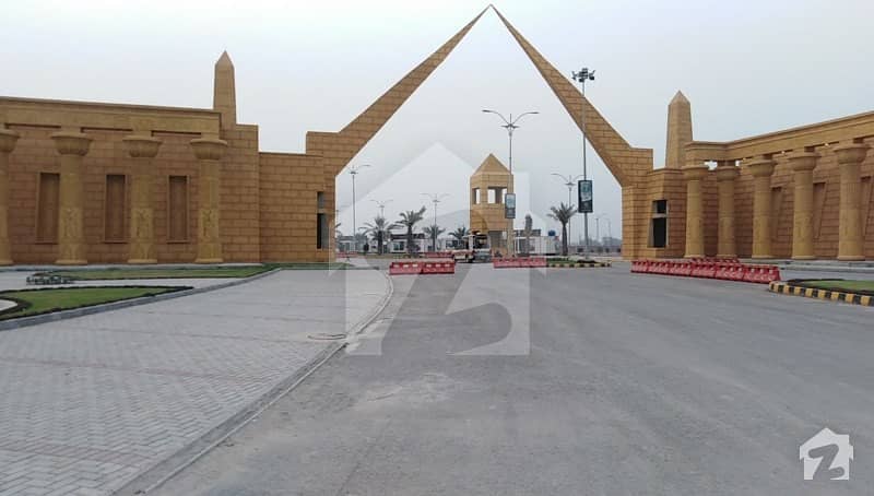 5 Marla Plot File For Sale In Al Noor Orchard Lahore