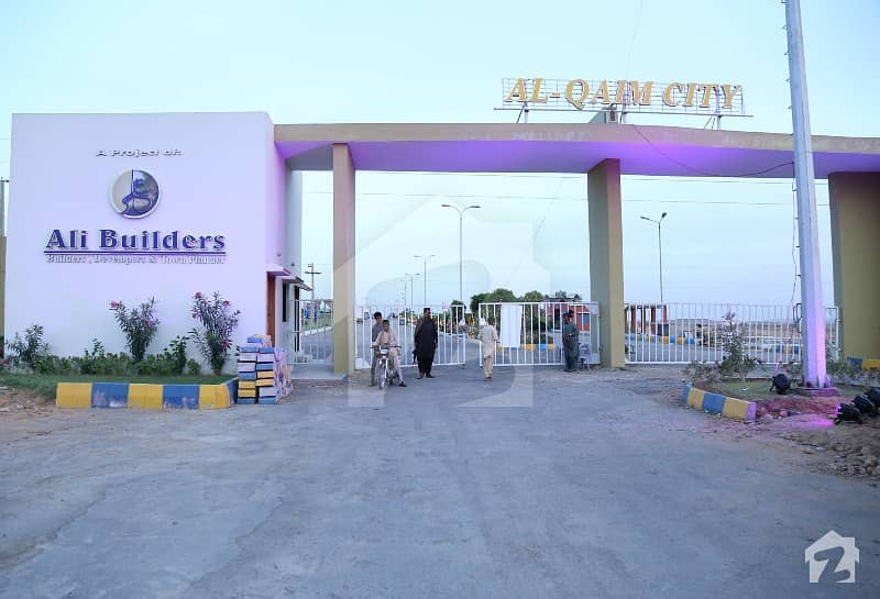 Al Qaim City Phase 1 Urgent Plot For Sale Rate To Rate Al Qaim City