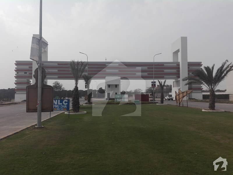 1 Kanal DHA Multan Plot For Sale