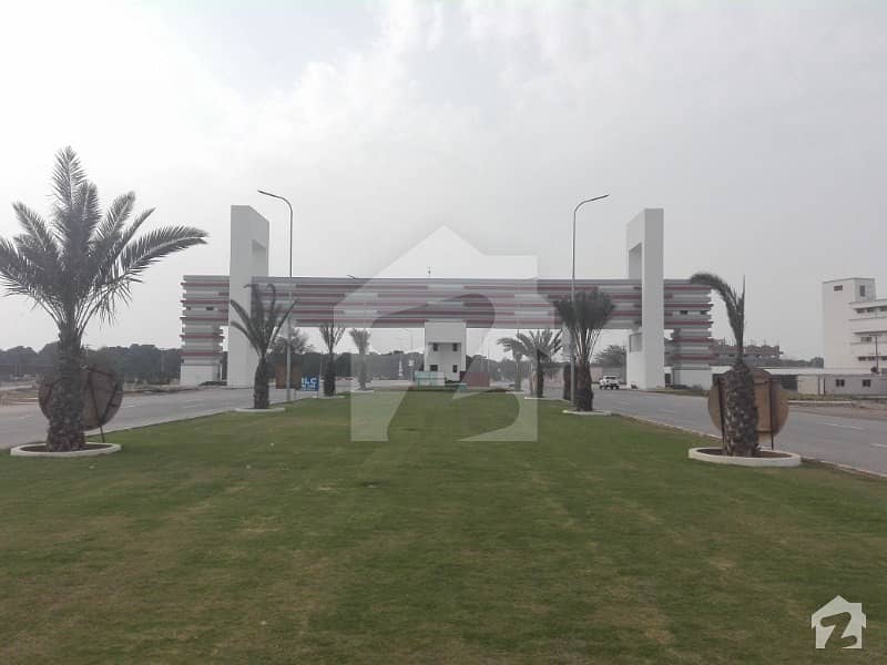 1 Kanal DHA Multan Plot For Sale