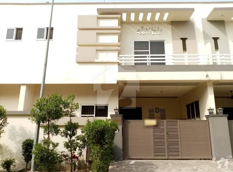 Al Raheem Valley Satiana Road House For Sale