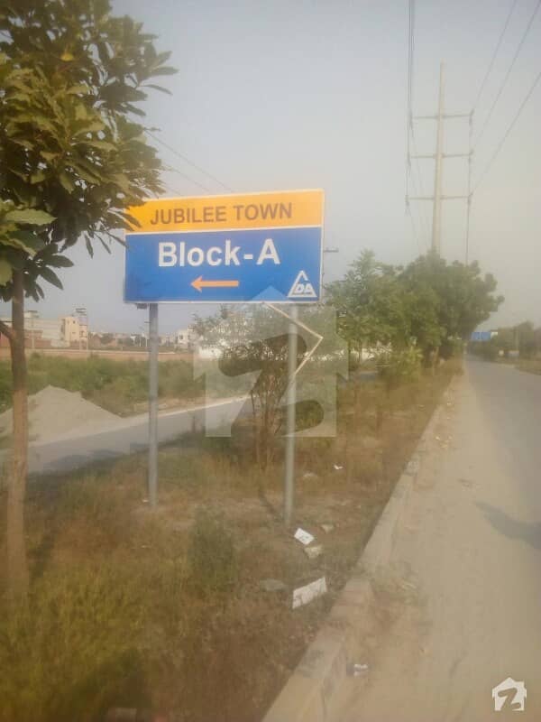 جوبلی ٹاؤن لاہور میں 10 مرلہ رہائشی پلاٹ 62 لاکھ میں برائے فروخت۔