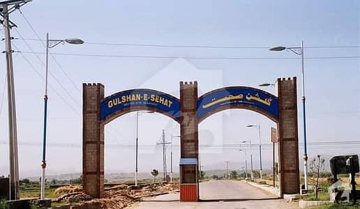 One Kanal Sun Facing Residential Corner Plot Is Available For Sale One Kanal Sun Facing Residential Corner Plot Is Available For Sale