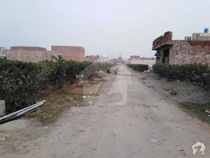 الحرم گارڈن لاہور میں 5 مرلہ رہائشی پلاٹ 12.5 لاکھ میں برائے فروخت۔