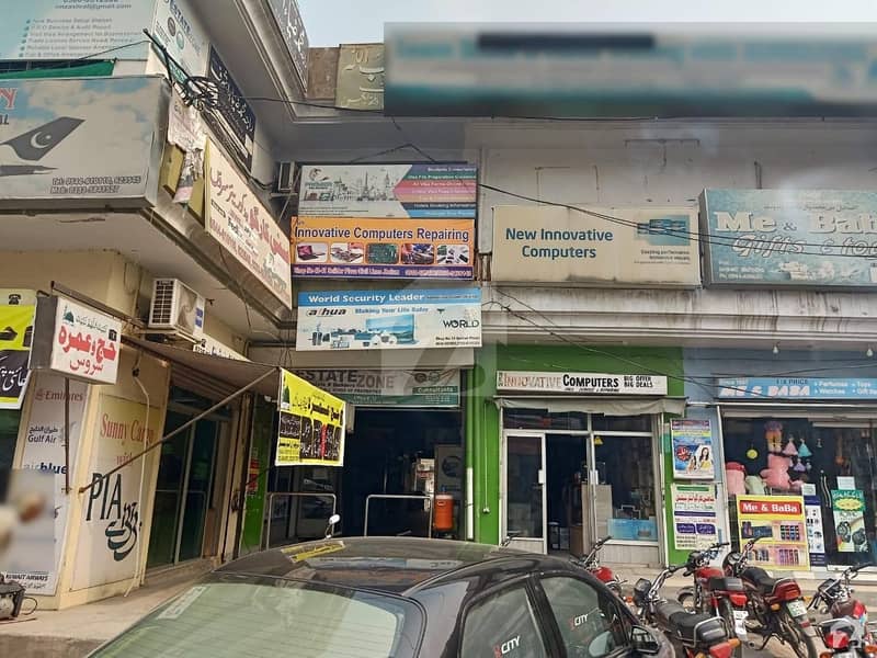 Commercial Shop For Sale In Civil Line