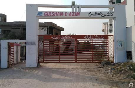 Residential Plot Is Available For Sale In Gulshan-e-Azeem Sector 35/A Scheme 33 Residential Plot Is Available For Sale In Gulshan-e-Azeem Sector 35/A Scheme 33
