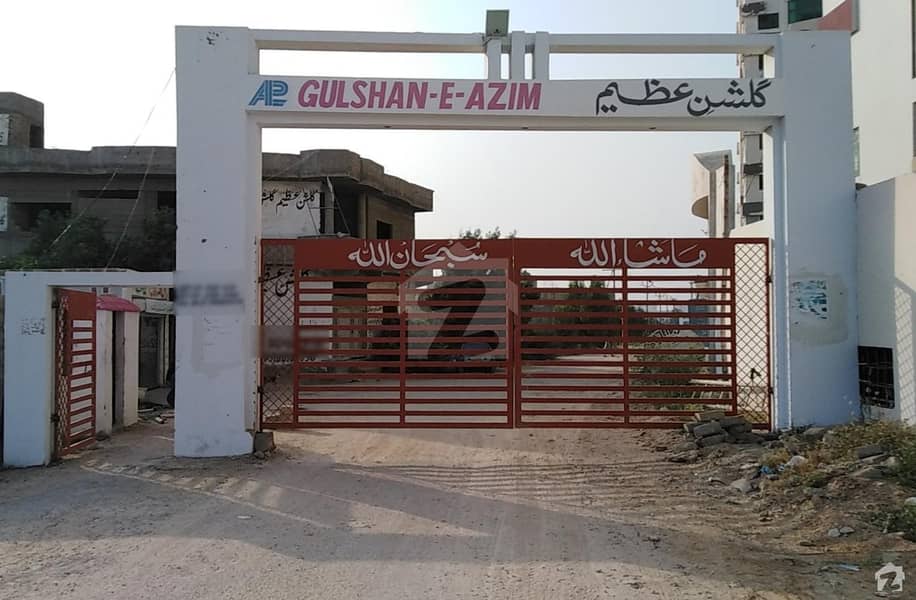 Gulshan E Azeem Sector 35a Scheme 33 Plot For Sale