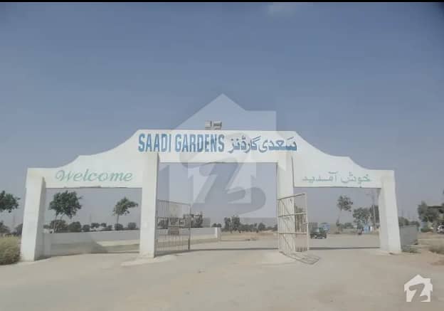 240 Sq Yards Residential Plot For Sale In Saadi Garden Block 4
