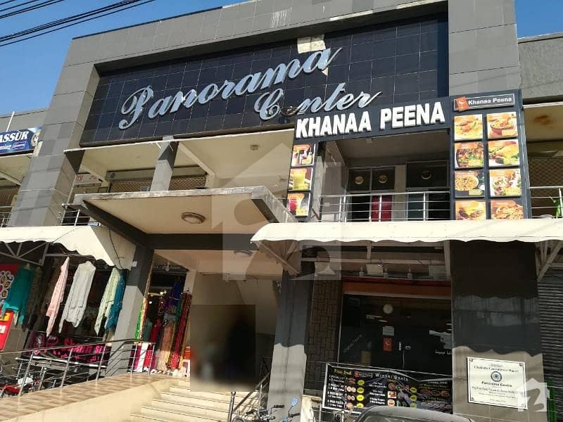 Shop  For Rent In Business Hub Of Rawalpindi
