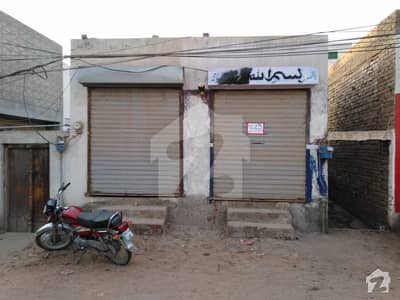 Commercial House Is Available For Sale