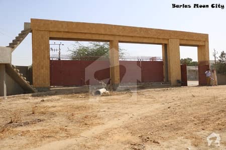 Residential Plot Is Available For Sale In Barlas Moon City Residential Plot Is Available For Sale In Barlas Moon City