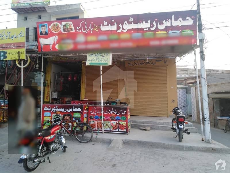 3 Marla  2 Commercial Corner Shop Is Available At Good Location
