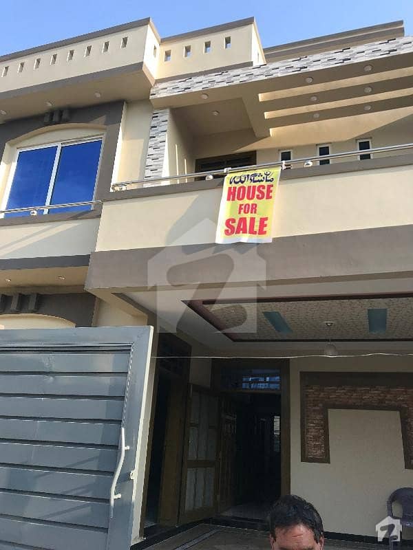 House For Sale House For Sale