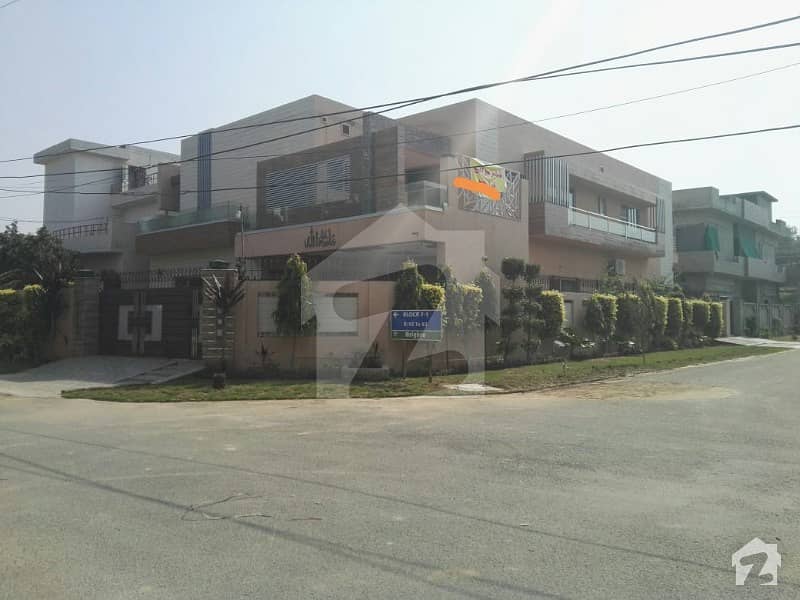 1 Kanal Corner Residential House Is Available For Sale At Wapda Town Phase 1 At Prime Location