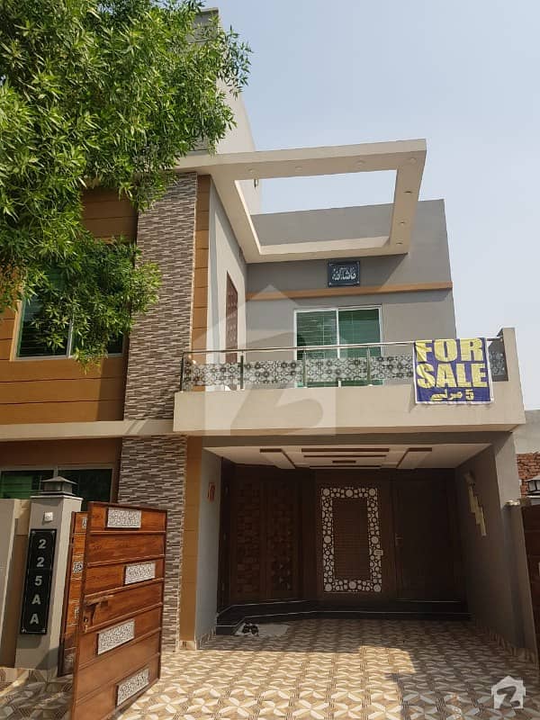 5.75 Marla House For Sale In Bahria Town Lahore