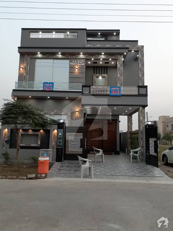 5 Marla House For Sale DHA Phase 3 Lahore