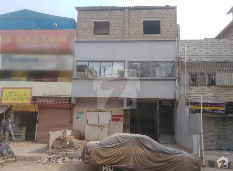 Commercial House For Sale On Good Location