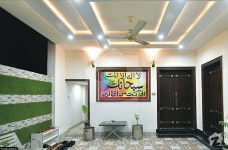 گُلبرگ سِٹی قینچی موڑ سرگودھا میں 5 کمروں کا 7 مرلہ مکان 1.38 کروڑ میں برائے فروخت۔ گُلبرگ سِٹی قینچی موڑ سرگودھا میں 5 کمروں کا 7 مرلہ مکان 1.38 کروڑ میں برائے فروخت۔