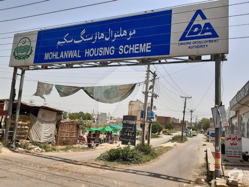 10 Marla Plot For Sale Canal Road Back Beautiful Plot In Mohlanwal