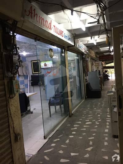 Shop No 38 + 39 2 Commercial Shops Available For Sale Shop No 38 + 39 2 Commercial Shops Available For Sale